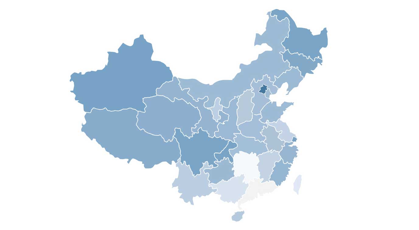 Our Offices in China